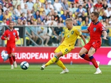 Qualifying for Euro 2024. Ukraine - England - 1:1. Match review, statistics
