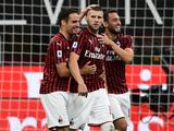 «Милан» потерял из-за пандемии 195 миллионов евро