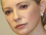 Юлия Тимошенко: "Подготовка к Евро-2012 в Украине идет полным ходом"