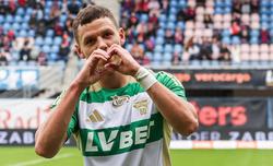 Украинец отметился эффектным голом в чемпионате Польши (ВИДЕО)