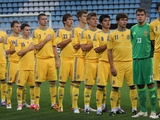Украинская «молодежка» узнала соперников по Кубку Содружества