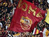 «Рома» может получить новых владельцев — готово предложение на 900 миллионов евро
