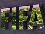 ФИФА уже заработала на ЧМ-2018 и 2022 1,8 миллиарда долларов