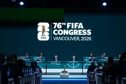 Представники УАФ узяли участь у 76-му Конгресі ФІФА