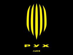 «Рух» звернувся до МЗС Молдови щодо ситуації з африканськими легіонерами