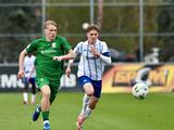 УПЛ-2. «Динамо U-21» — «Карпати U-21» — 0:1: ВІДЕОогляд матчу