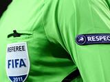 ФІФА оголосила список арбітрів на ЧС-2026