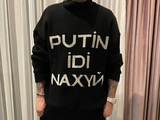 "Putin, go f**k." Seleznev showed off his new sweater (PHOTO)