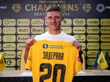 «Буковина» объявила о подписании бывшего капитана «Кривбасса»