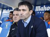 «Реал Сосьедад» уволил главного тренера