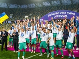 УАФ загалом виплатила 17,8 млн грн клубам, які брали участь у Кубку України сезону 2025/2026