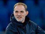 Tuchel: "The mood of Bayern's players is depressed"