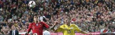 ФОТОрепортаж: Португалия — Украина — 0:0