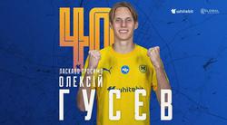 Officially. Oleksii Husev is a player of «Metalist 1925»