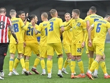 Tajny mecz. Ukraina kontra Brentford B 2-0. Tajny przegląd wideo z meczu