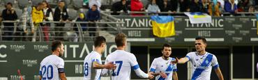 Control match. "Dynamo" - "Vail" - 2:0. Supryaga and Yatsyk bring victory to Kyiv: review of the match, VIDEO