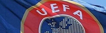 Форма сборной Украины: официальное заявление УЕФА