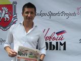Алдонин готов возобновить карьеру в крымском клубе