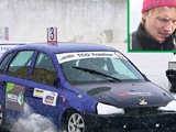 Андрей Гусин выиграл профессиональную автогонку