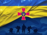 С Днем Вооруженных Сил Украины!