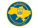 Текст регламента УПЛ пропал с сайта организации из-за эмблемы «Слава Україні! Героям слава!» 
