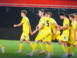 Freundschaftsspiel der ukrainischen Jugendmannschaft: berühmter Gegner