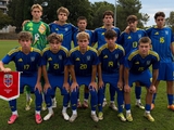 Юношеская сборная Украины (U-17) заняла пятое место на международном товарищеском турнире в Хорватии