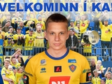 Украинский футболист будет выступать в чемпионате Исландии