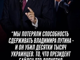 Война изменилась