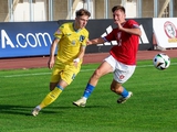 Die ukrainische Jugendmannschaft verliert ihr zweites Spiel bei der Euro 2024 (U-17)