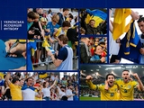 Во Львове состоится встреча сборной Украины с болельщиками