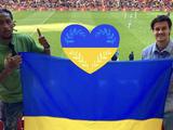 Жерсон Родригес посетил матч «Галатасарай» — «Динамо» с флагом Украины (ФОТО)