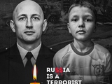 Русские убили 8-летнего воспитанника «Кривбасса»