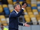 "It shouldn't be like this!" - Khatskevich on Rotan's appointment to the national team of Ukraine