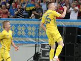 Отбор на Евро-2020. Украина — Сербия — 5:0. Обзор матча, статистика