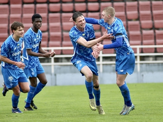 Юнацька першість України. «Металіст 1925 U-19» — «Динамо U-19» — 0:2. Звіт про матч
