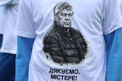 Юноши «Динамо» почтили память Мирчи Луческу специальной акцией перед матчем