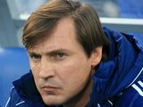 Официально: Близнюк — главный тренер «Металлурга»
