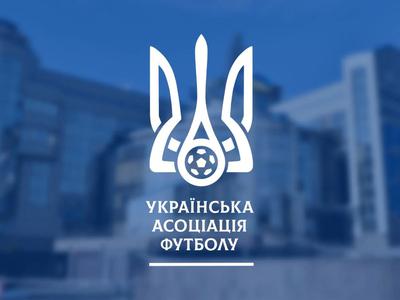 Официальное обращение УАФ, НОК Украины и Министерства молодежи и спорта Украины к ФИФА и УЕФА