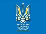 Jetzt ist es offiziell. Klarstellung des UAF-Schiedsrichterausschusses zu Schiedsrichter Yuriy Ivanov
