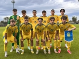 Сборная Украины U-16 победила Португалию на турнире в Турции