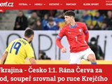 "The referee's dubious decision saved Ukraine" - Czech media about the match in Wroclaw