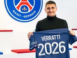 Officially. PSG extended Verratti's contract