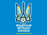 Официально. Заявление пресс-службы Федерации футбола Украины относительно аккредитации СМИ на ЧМ-2018