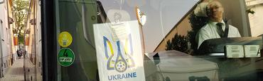 ВИДЕО: Сборная Украины прибыла на стадион имени Валенты на матч с Чехией