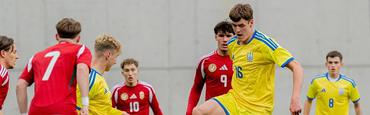 Отбор к Евро-2027 (U-21). Венгрия (U-21) — Украина (U-21) — 1:2