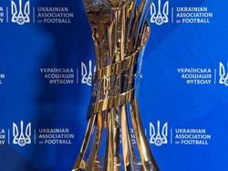 Кубок України