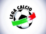 Ассоциация футболистов Италии выступает за сокращение Серии А
