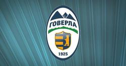 «Говерла» вместо матча с «Металлургом» в чемпионате Украины проведет спарринг с «Белшиной»