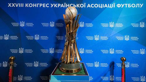 Результаты жеребьевки 1/16 финала Кубка Украины: «Динамо» сыграет с винницкой «Нивой»